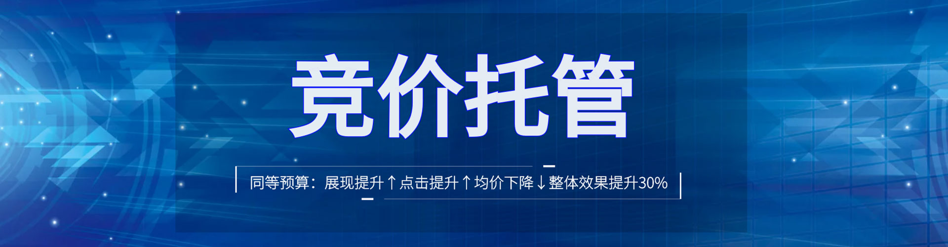连云信息流平台